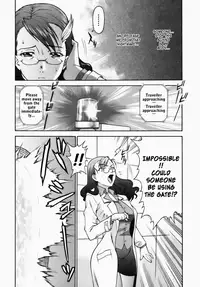 [Shinkai] Sweet Jam Ch.1-7 [English]