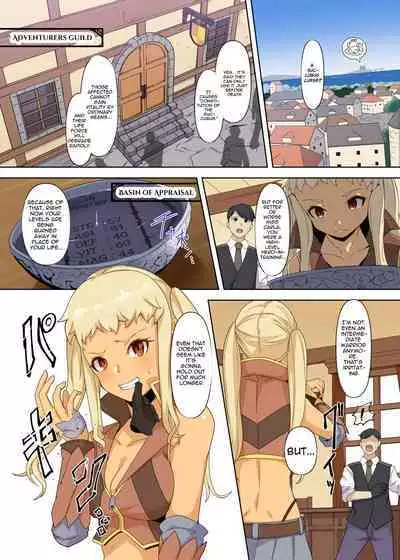 Tsuyoi Onna Senshi, Inma o Taoshita Kurou ga Mukuwarezu Nikubenki ni Naru | Strong Female Warrior Defeats The Succubus But Becomes A Cumdump Anyway