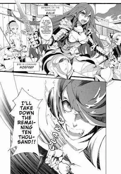 Eiyuu Senki - The World Conquest | Chapter 12+13