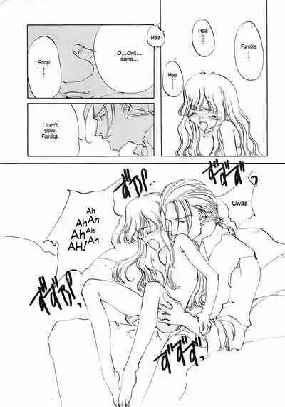 D+COLLECTION Ch 1-13