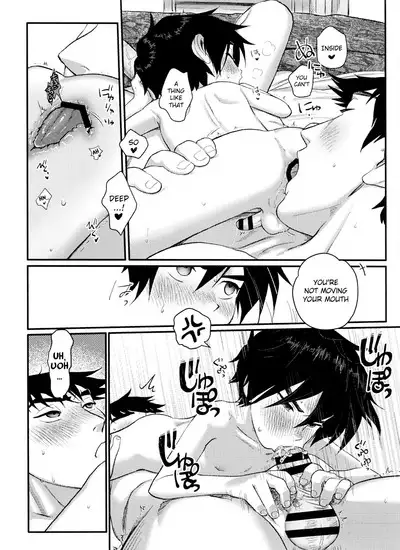 Shitodo ni Kogareru | Dripping Wet and Burning