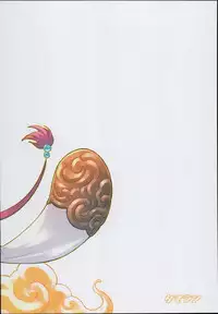 (C94) [Tamarun (Tamarun)] Andira La La Land II (Granblue Fantasy)