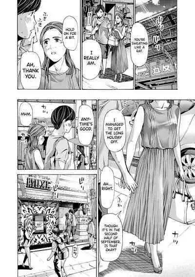 [Asagi Ryuu] Onee-san ga Iyashite Ageru Ch.1-6 [English] [biribiri] [Digital]