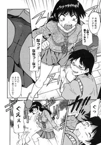 Comic Megastore H 2008-01