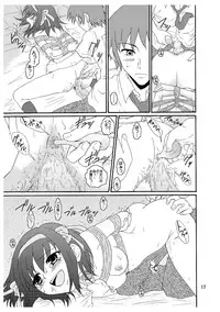 [Mousou Kai no Juunin wa Iki Teiru (Kan Danchi)] Suzumiya Haruhi-san no Kiken na Ai Taiken 3 (The Melancholy of Haruhi Suzumiya)