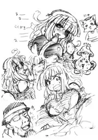 [Se Bone (Sakibashiri Jiru)] Daisuki Nipponichi! (Puppet Princess of Marl's Kingdom, La Pucelle)