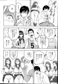 Action Pizazz Special 2014-02