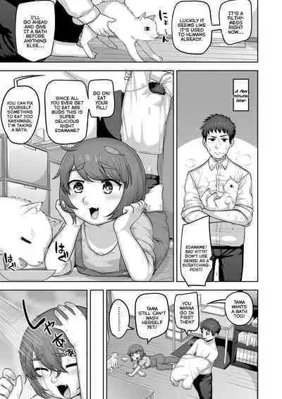 Puni Toro Noukou Ichigo Aji | A Soft and Juicy THICC Strawberry Flavor