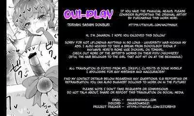 Sanran Play Pink Blue | Oviposition Play Pink Blue