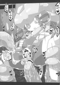 (C89) [Workaholic (Knii~)] Medaco no Erohon (Medabots)