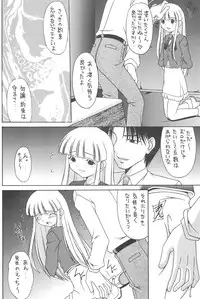 [Asanoya (Various)] GOO GOO DOLLS (Licca-Vignette)