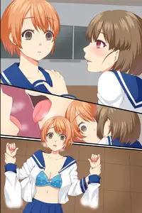 [MC] Saimin Iinari Doukyuusei ~ Saimin de Iinari ni Shite Nakadashi Tanetsuke Ore Sen'you Seishori-gakari ni Henkanchuu!