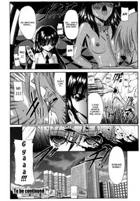 [Nishikawa Kou] Alice [English] [Brolen]