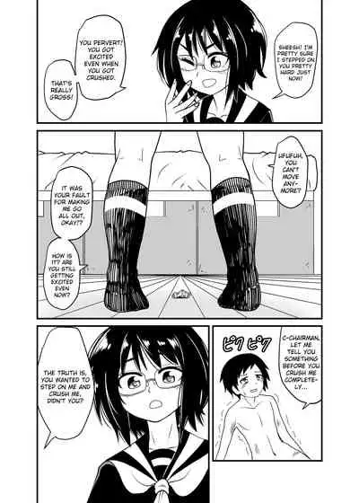 [Shivharu] With the chairman [Eng] ( translated by webdriver )