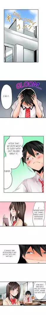 Yojouhan de Micchaku 3P Otomarikai! - The Secret 3P Sleepover in a 7 Square Meter Room!