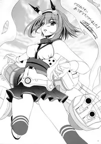 [Alemateorema (Kobayashi Youkoh)] GARIGARI 58 (Kantai Collection -KanColle-) [2014-07-20]