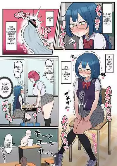 Totsuzen Chinpo ga Haete Shimatta Majime Joshi, Tomodachi to Koubi Suru | The Serious girl Suddenly Grows a Dick and Fucks Her Friend