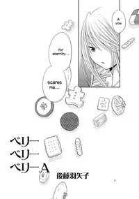 (COMITIA104) [Onnanoko Payapaya (Goto Hayako)] Berry Berry Berry A (Poor Poor Lips) [English] [Binbou Scanlation]
