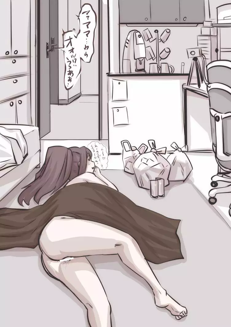 Onaco-chan no Enikki