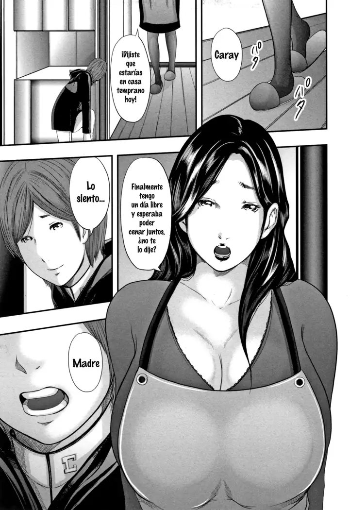 Soukan no Replica | Adultery Replica 1-4 + Prologo