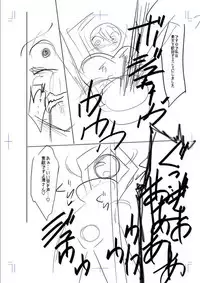 [Kobayashi Tetsuya] Mesubuta, Buchiokasu!! [Digital]