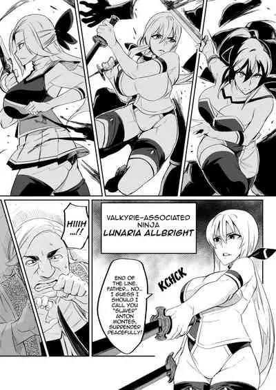 [Hatoba Akane] Touma Senki Cecilia Ch. 1-14 | Demon Slaying Battle Princess Cecilia Ch. 1-14 [English] [Decensored] {EL JEFE Hentai Truck}