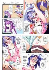 (C84) [TRICK&TREAT (Various)] Ero Oshikura Manjuu 2 (Touhou Project) [English] [KirbyDances + pesu] [Incomplete]