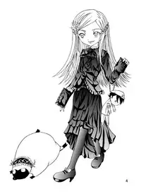 [Cartagra (Kugami Angning)] ARCANUMS 3 (Eureka SeveN) [Digital]