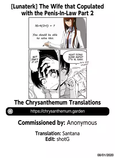 [Lunaterk] Giri Mara ni Hatsujou Suru Yome 2 | The Wife that Copulated with the Penis-In-Law 2 [English] [The Chrysanthemum Translations]