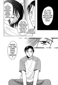 [Ooshima Towa] Berry Ecstasy [English] [Hentai-Enishi + Not4dawgs]