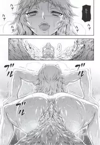 (C86) [Yokohama Junky (Makari Tohru)] Solo Hunter no Seitai 4 The third part (Monster Hunter)