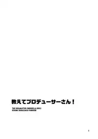 [PeachBreath (Ootani Mikoto)] Oshiete Producer-san! (THE IDOLM@STER CINDERELLA GIRLS) [Digital]