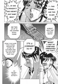 [Chanpon Miyabi] Inbo Shiiku - Slave Mother Rape [English] [aceonetwo+Laruffii] [Decensored]