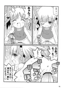 (C79) [Etoile Zamurai] Suki Suki☆Roll-chan XTREME (Megaman)