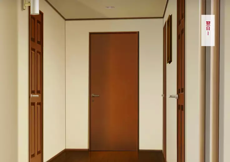 Mama wo Netotta Dai-kirai na Oji ni Nakadashi Haramase H wo Onedari-shichau Watashi no Shuukatsu Nikki.