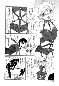 [Charlie Nishinaka] Cheers! 4