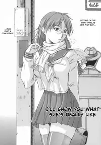 [Aki Matsuri] Elf to Shounen to | The Elf, The Boy And [English] [Blain007]