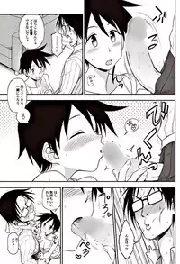 COMIC Penguin Club 2017-06 [Digital]