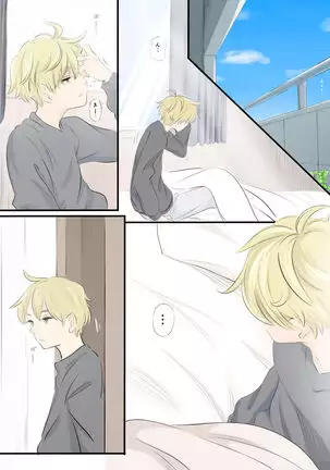 on a warm spring night...