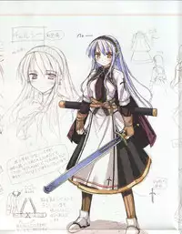 La Campanella della Benedizione - Tech Gian Super Prelude