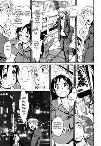 [Tanuma Yuuichirou] Erotic Comedy [English] {Tadanohito}