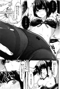 COMIC HOTMILK 2016-10