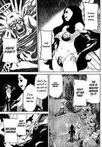 [Seguchi Takahiro] Ore Tama | My Balls Ch. 1-41 (Complete) + Extras [English]