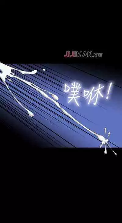 【周四连载】享乐补习街（作者：NUWARU&清涼） 第1~31话