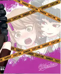(C84) [40denier (Shinooka Homare)] Chi-tan Ijiri (Danganronpa)