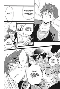 [Doumo Sumimasen. (Jumping Dogeza)] Ore o Shinyuu ga Konnani Kawaigaru Wake ga Nai! | My Close Friend Can't Be This Lovely! (Ore no Imouto ga Konna ni Kawaii Wake ga Nai) [English] [desudesu]