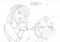 [Moewrest (Meto)] Moewrest 4