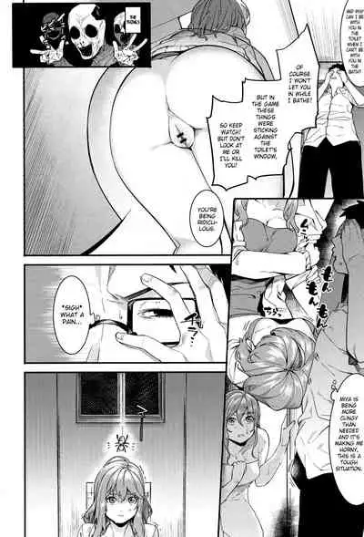 Akaruku Tanoshiku Kimochiyoku Ch. 1-2