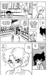 [Aro Hiroshi] Futaba-kun Change Vol.4 [English]