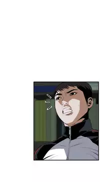 Take a Peek 偷窥 Ch.39~58 [Chinese]中文